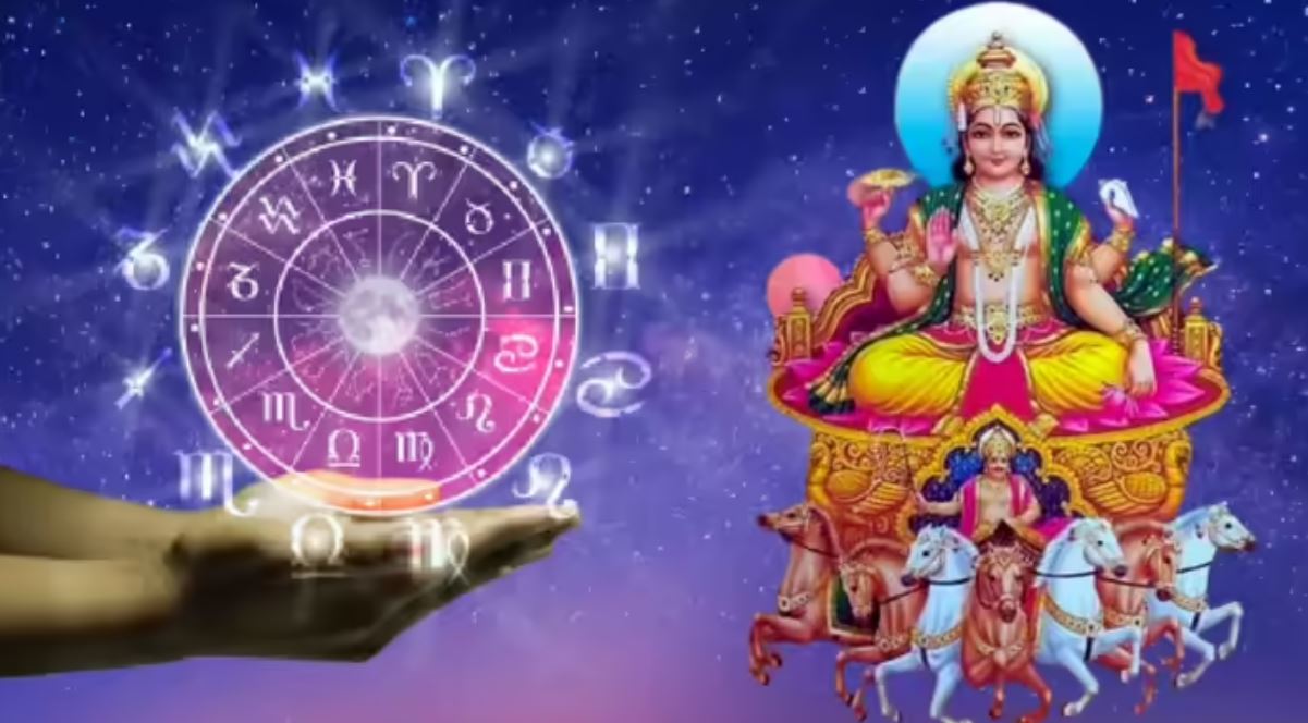 பங்குனி மாத ராசி பலன்