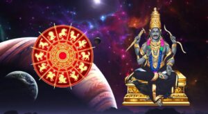 மீன ராசியில் சனி பகவான் உதயம்… இந்த ராசிகளின் தலையெழுத்தே மாறப்போகுது.! உங்க ராசி என்ன?