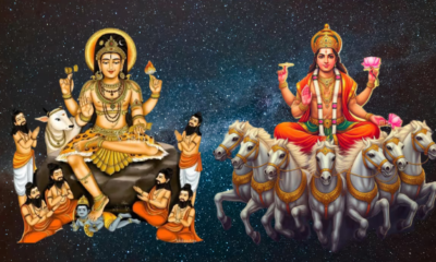 நவபஞ்சம ராஜயோகம்