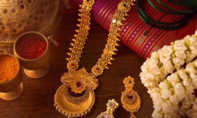 துபாயில் தங்கம் தள்ளுபடி விலை