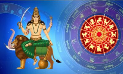 சக்தி வாய்ந்த யோகம்