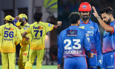 சென்னை சேப்பாக்கம்