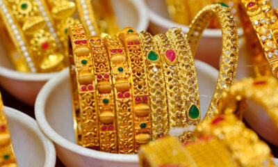 தங்கம் விலை