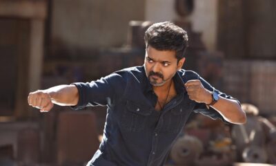 ஜனநாயகன்