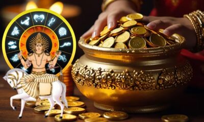 அட்சய திருதியை