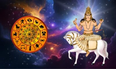 சுக்கிரன் ரோகிணி நட்சத்திரப் பெயர்ச்சி