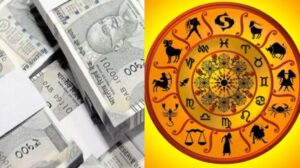 கோடீஸ்வர யோகம்