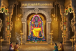 குரு பெயர்ச்சி 2026