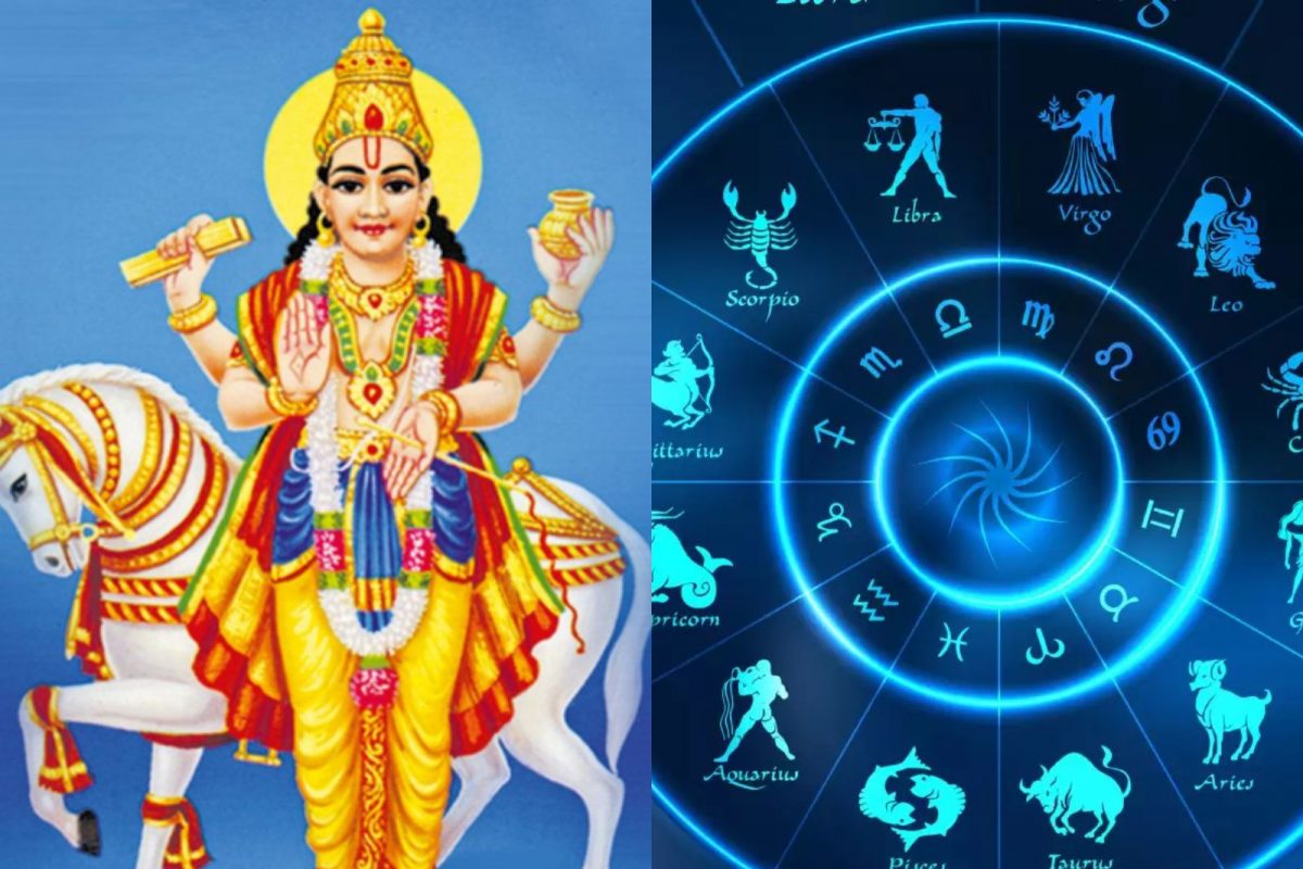 புதன் மிதுன ராசியில் பிரவேசம்