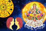 பண அதிர்ஷ்டம்