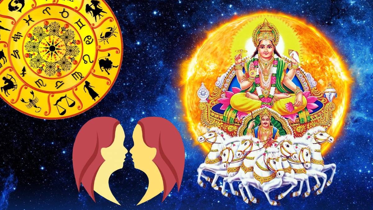 பண அதிர்ஷ்டம்