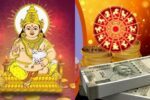 அதிர்ஷ்ட காலம்