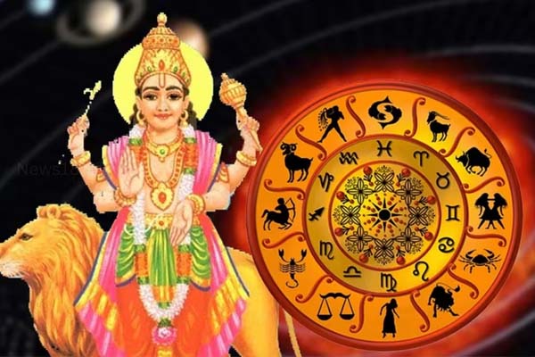 அதிர்ஷ்டம்