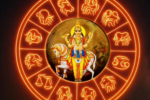 சுக்கிர பெயர்ச்சி 2026