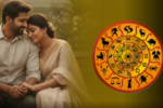 அதிர்ஷ்ட எண்கள்