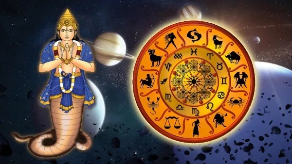ராகு ஆருத்ரா பெயர்ச்சி 2026