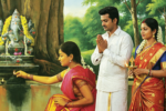 கடன் பிரச்னையால் அவதியா