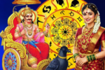 மேஷத்தில் சனி பெயர்ச்சி