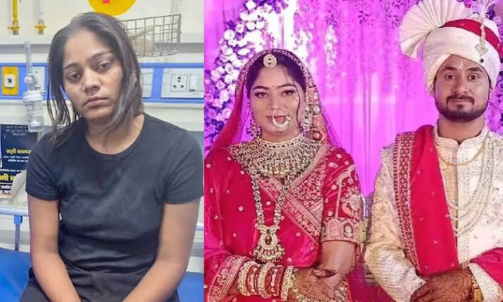 தேனிலவு கொலை வழக்கு