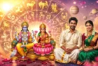 பெண்கள்