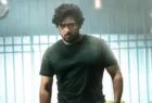 சூர்யா
