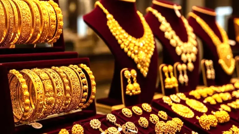 தங்கம் மற்றும் வெள்ளி விலை