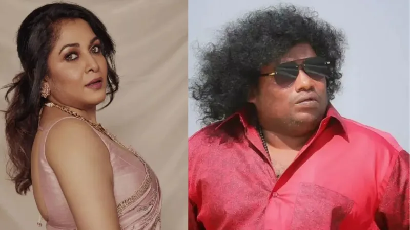 ஜெயிலர் 2