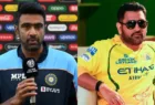ஐபிஎல் 2027