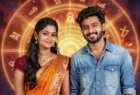 இந்த 4 ராசிகாரர்களை யாராலும் கட்டுப்படுத்தவே முடியாதாம்: உங்க ராசி இதுல இருக்கா?